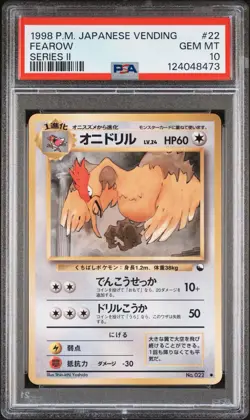 PSA 10 Fearow #22 Vending Series 2 Japanese Pokemon 1998 - Image 1