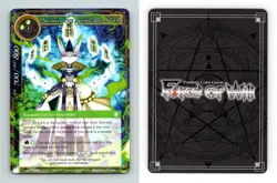 Seimei #AOA-75 FOW Awakening Of The Ancients 2019 Super Rare TCG Card - Image 1