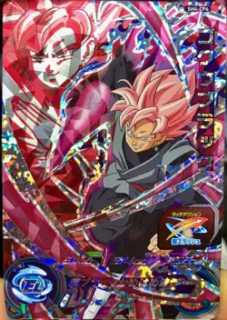 Played - Dragon Ball Heroes card Goku Black SH4-CP6 CP Holo JAPANESE - Image 1