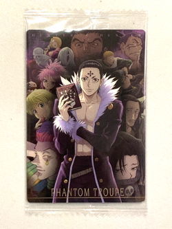 Phantom Troupe - R 20 - Hunter x Hunter - Wafer / Itajaga Sealed Card - Image 1
