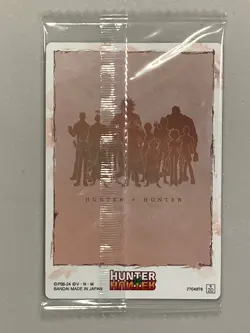 Phantom Troupe - R 20 - Hunter x Hunter - Wafer / Itajaga Sealed Card - Image 2