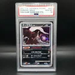 PSA 10 Darkrai LV48 Holo Players Promo 007/PPP Fan Club Japanese Pokemon Card - Image 1