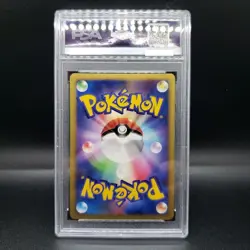 PSA 10 Darkrai LV48 Holo Players Promo 007/PPP Fan Club Japanese Pokemon Card - Image 2