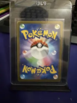 Seismitoad AR 109/086 SV11B Black Bolt Pokemon Card Japanese Near Mint - Image 2