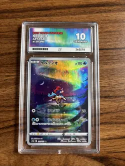 Pokemon TCG Keldeo Card VSTAR Universe Japanese AR 179 ACE 10 Gem Mint - Image 1