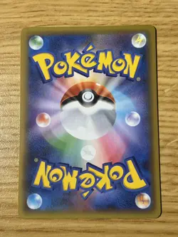 Gardevoir ex 015/025 s8a-P 25th Anniversary NM Pokemon Card Japanese P - Image 2
