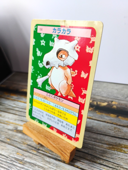 Cubone - Vtg 1995 TOPSUN Pokemon Carddass Card - GREEN BACK - MP/HP - Image 2