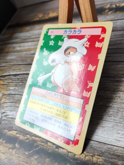 Cubone - Vtg 1995 TOPSUN Pokemon Carddass Card - GREEN BACK - MP/HP - Image 4