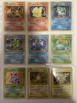 Pokemon Card Complete Base Set 102 Card Collection WOTC 1996 Japanese. - Image 1