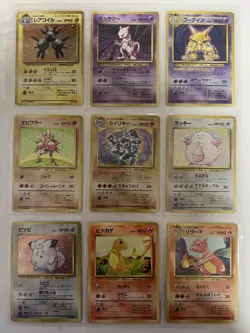 Pokemon Card Complete Base Set 102 Card Collection WOTC 1996 Japanese. - Image 3