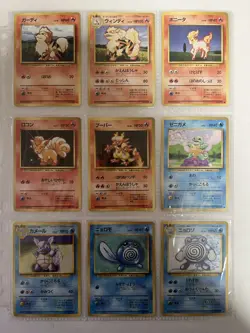 Pokemon Card Complete Base Set 102 Card Collection WOTC 1996 Japanese. - Image 5