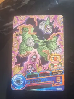 Perfect Cell Dragon Ball Heroes Card HG10-38 DBH Japanese Foil - Image 1