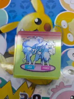Ninetales Pokemon 3D Lenticular card - Image 1
