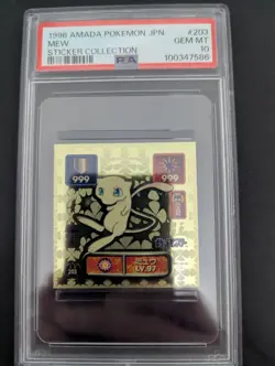 1996AMADA POKEMON JAPANESE ♯203 MEW STICKER COLLECTION PSA10 - Image 1