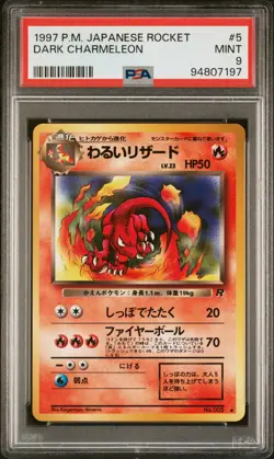 1997 Japanese Pokemon Pocket Monster Rocket Dark Charmeleon # 5 PSA 9 Mint - Image 1