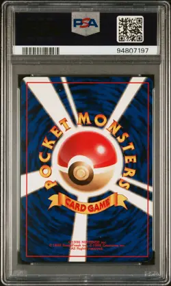 1997 Japanese Pokemon Pocket Monster Rocket Dark Charmeleon # 5 PSA 9 Mint - Image 2