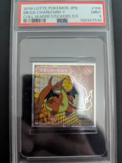 2016 LOTTE POKEMON JAPANESE #106 MEGA CHARIZARD Y COLL. WAFER STICKERS S.5 PSA9 - Image 1