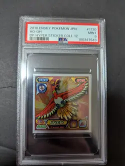 2010 ENSKY POKEMON JAPANESE #W234 HO-OH DP STICKER SPECIAL SHEET 7A PSA9 - Image 1