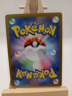 [MINT] PORYGON-Z 050/066 HOLO - SV4M - Future Flash R - Pokemon Japanese - Image 2