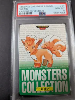 1996 P.M. POKEMON JAPANESE BANDAI #37 VULPIX CARDDASS VANDING PSA10 - Image 1