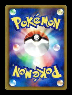 [LP] Regigigas EX 045/052 Japanese Hail Blizzard Pokemon B - Image 2