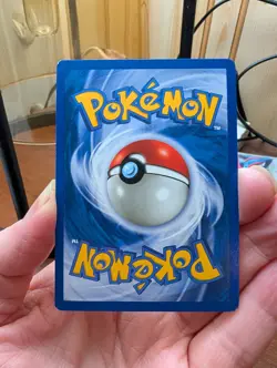 Pokemon 1st Edition NEO Revelation NON-HOLO Entei 17 & Skarmory 23 light play - Image 2