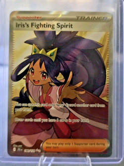 Iris's Fighting Spirit 180/159 Sv09: Journey Together Holo Pokemon Trainer - Image 1