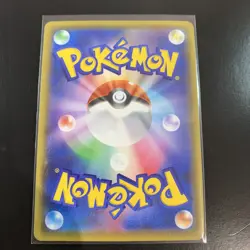 Pokemon Cheren's Castform 211/184 VMAX Mint Pack Fresh ??Japanese Free Shipping - Image 2