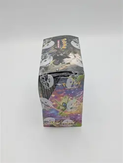 Factory Sealed 2020 Pokemon TCG Sword and Shield Vivid Voltage Booster Box - Image 4