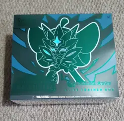 Pokemon Twilight Masquerade Pokemon Center Elite Trainer Box - Sealed - Image 1