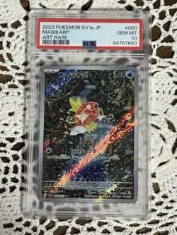 2023 POKEMON JAPANESE SV1A-TRIPLET BEAT ART RARE #080 MAGIKARP PSA 10 - Image 1