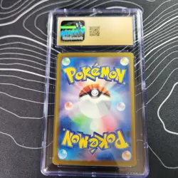 CGC 10 PRISTINE Charizard ex 115/190 Japanese Pokemon Shiny Treasure - Image 3