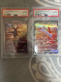 PSA 10Latios Latias AR SAR SEQ set Japanese Paradise Dragona SV7a Pokemon GM JPN - Image 1