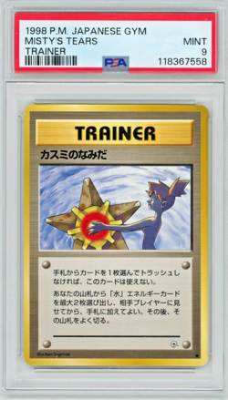 1998 Pokemon Japanese Gym Misty's Tears Trainer PSA 9 - Image 1
