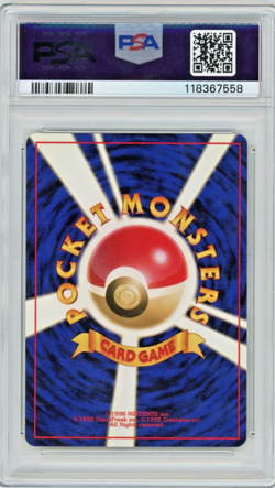 1998 Pokemon Japanese Gym Misty's Tears Trainer PSA 9 - Image 2
