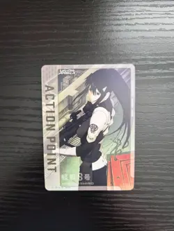 Union Arena: Kaiju No. 8 - Action Point Card (AP08) UE12BT/KJ8-1-AP08 - Image 1