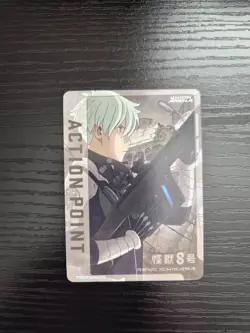 Union Arena: Kaiju No. 8 - Action Point Card (AP09) UE12BT/KJ8-1-AP09 - Image 1