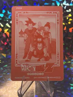 DRAGON BALL Z - Japanese Platina Card #PC-14 - VEGETA - Silver Foil 1994 RARE - Image 3