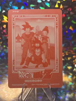 DRAGON BALL Z DBZ Japanese Platina Card #PC-07 GOKU Silver Foil 1994 Amada - Image 3