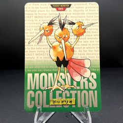 Pokemon Card Japanese - Dodrio No. 085 - Bandai Carddass - Green - Image 1