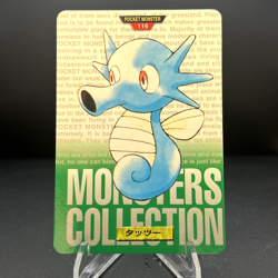 Pokemon Card Japanese - Horsea No. 116 - Bandai Carddass - Green - Image 1