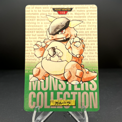 Pokemon Card Japanese - Kangaskhan No. 115 - Bandai Carddass - Green - Image 1
