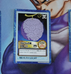 Carte One Piece Carddass Hyper Battle S03 Japan Gomu Devil fruit Luffy card kart - Image 1