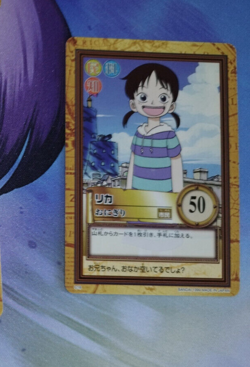 Carte One Piece Carddass Hyper Battle C18 Japan cards karten 1999 - Image 1