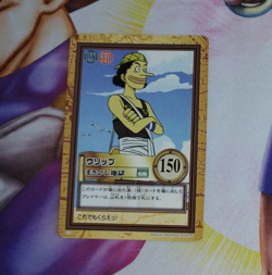 Carte One Piece Carddass Hyper Battle C13 Japan Usopp cards karten 1999 - Image 1