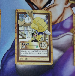Carte One Piece Carddass Hyper Battle C12 Japan Usopp cards karten 1999 - Image 1