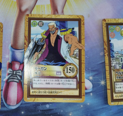 Carte One Piece Carddass Hyper Battle C22 Japan Captain Morgan cards karten - Image 1