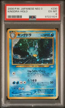 2000 Pokemon Japanese Neo 3 Kingdra Holo PSA 6 Card - Image 1
