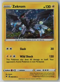 Zekrom 60/185 Pokemon Cosmos Holo Vivid Voltage Rare Near Mint Card (NM) 1 - Image 1