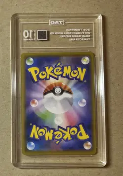 2019 Pokemon Japanese Dream League WishiWashi Card 053/049 TAG 10 - Image 2